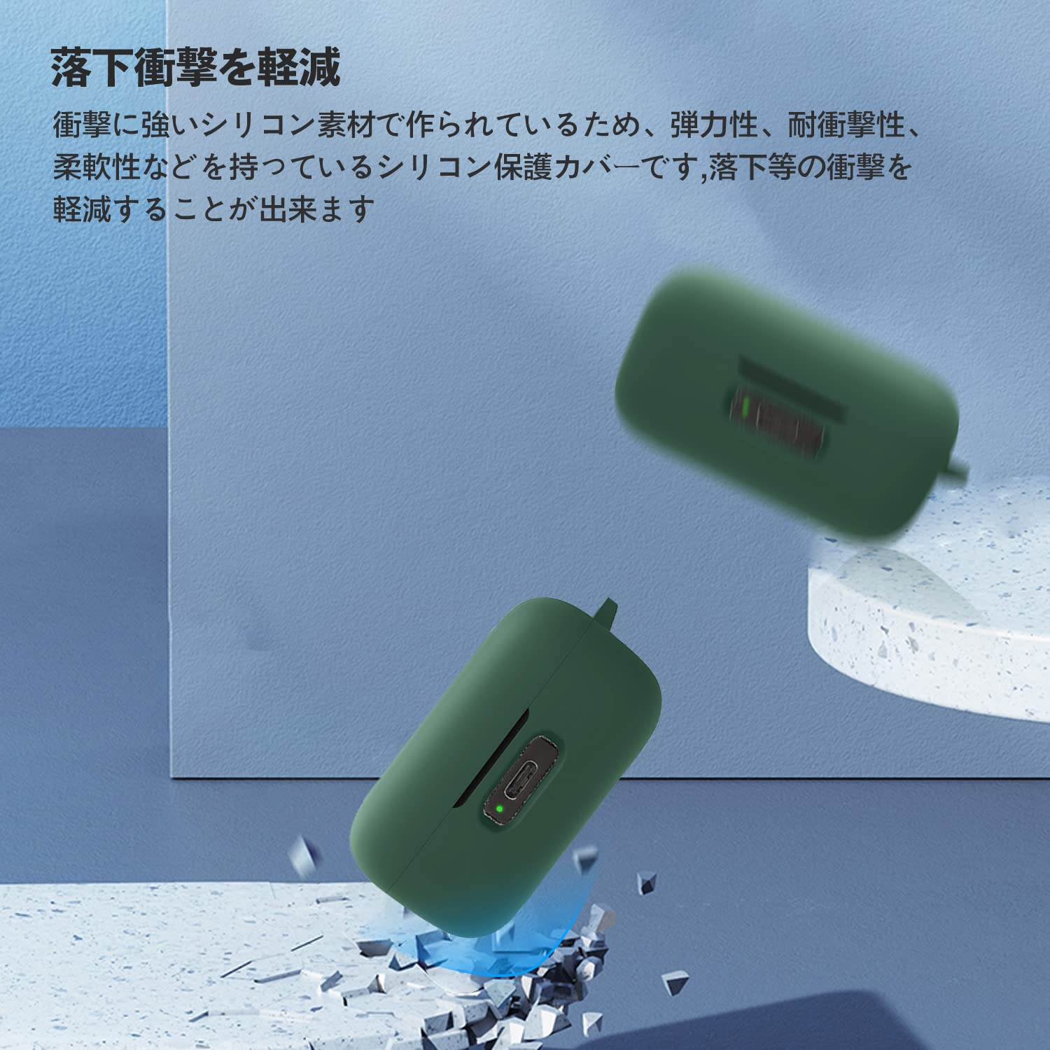 Amazon | Sennheiser MOMENTUM True Wireless 3 用 ケース 全面保護